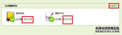 win7ϵͳȡQQĶż