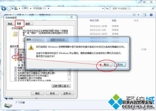 win7ϵͳCʣռʵʲô