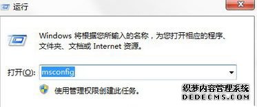 win7Excelstdole32.tlbô