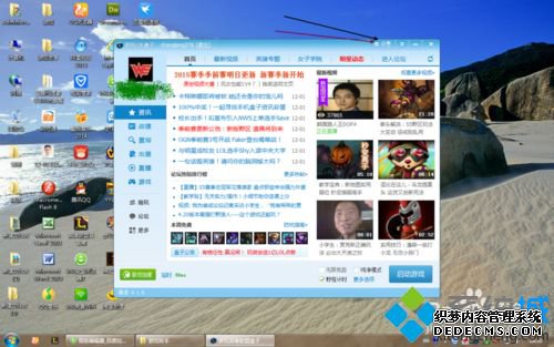 windows7ϵͳӢ˽ȥʾ벻֧ν