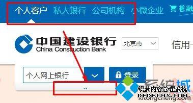win7ϵͳʾйлȡкŲá