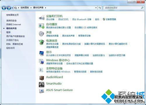 win7|win7ԶԻ򷽷