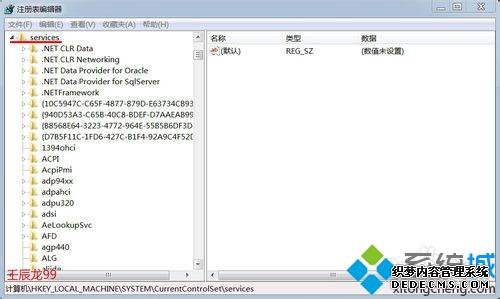 win7USBӿڵĲ