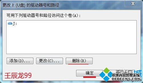 win7USBӿڵĲ