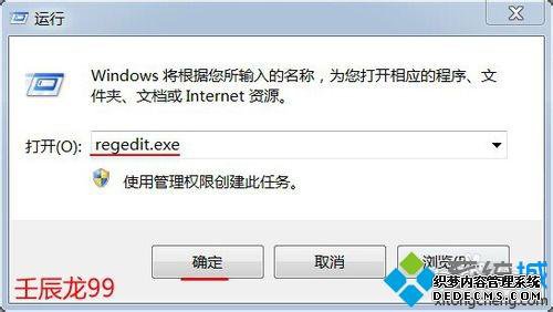 win7USBӿڵĲ