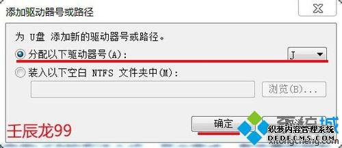 win7USBӿڵĲ