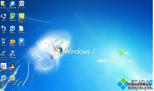 win7alertthe battery voltage is lowʾô