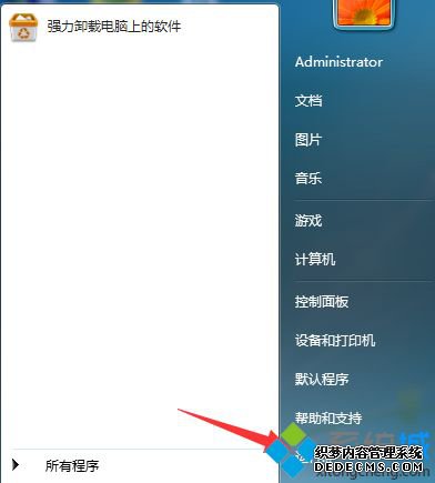win7ϵͳʾxvidcore.dll not foundĽ