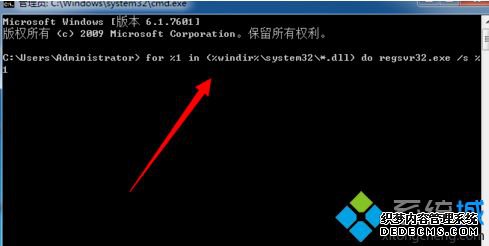 win7ϵͳʾxvidcore.dll not foundĽ