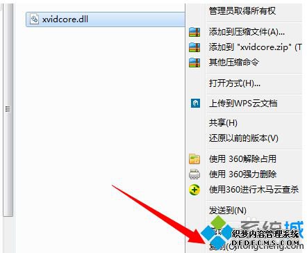 win7ϵͳʾxvidcore.dll not foundĽ