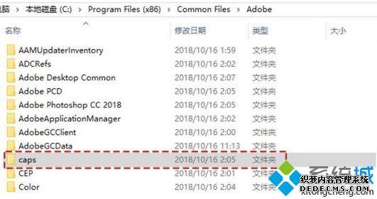 win7ϵͳPS޷װĽ