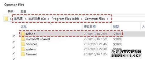 win7ϵͳPS޷װĽ