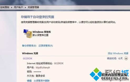 win7ӡʾν