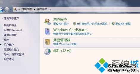 win7ӡʾν