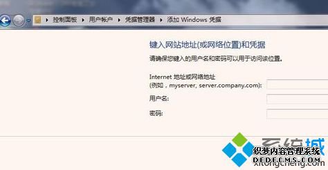 win7ӡʾν