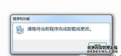 win7ϵͳûҵmsvcp100.dllô