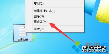 win7ļʽôģwin7ϵͳļʽķ