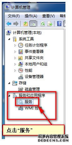 win7ϵͳ򲻿ӰX4Ľ