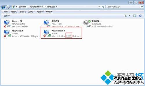 win7ϵͳʹwifiûм⵽Ľ