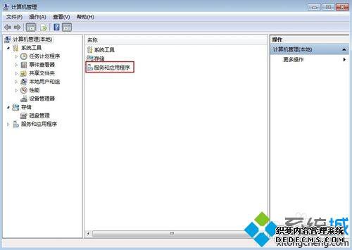 win7ϵͳʹwifiûм⵽Ľ