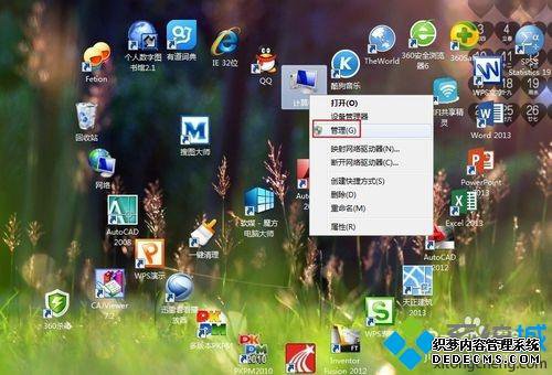 win7ϵͳʹwifiûм⵽Ľ