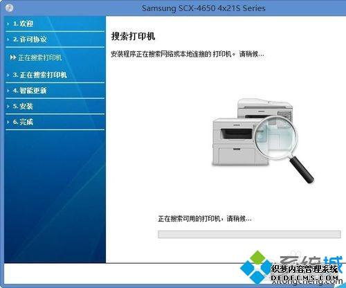 win7ԴӡļʾĵδܴӡĽ