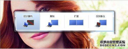 ͶӰwin7ϵͳʼǱľ巽