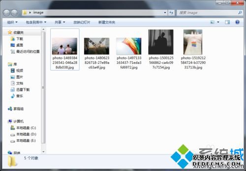 win7ϵͳҳͼƬС