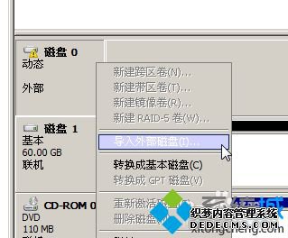 win7ϵͳ¾ʱʾȱٴô