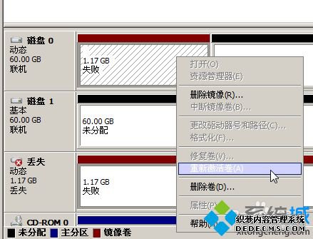win7ϵͳ¾ʱʾȱٴô
