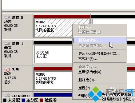 win7ϵͳ¾ʱʾȱٴô