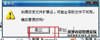 xp/win7ôתƵʽ|xp/win7ϵͳ޸Ƶʽķ