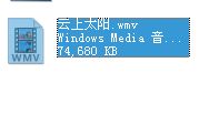 xp/win7ôתƵʽ|xp/win7ϵͳ޸Ƶʽķ