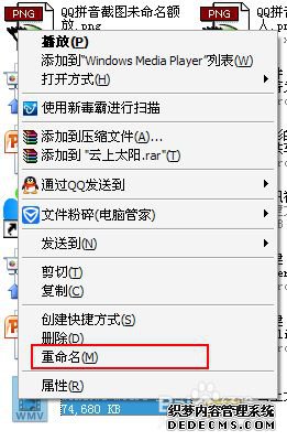 xp/win7ôתƵʽ|xp/win7ϵͳ޸Ƶʽķ