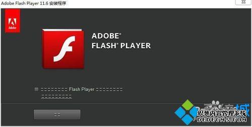 win7ſ֡ӳԺԡν