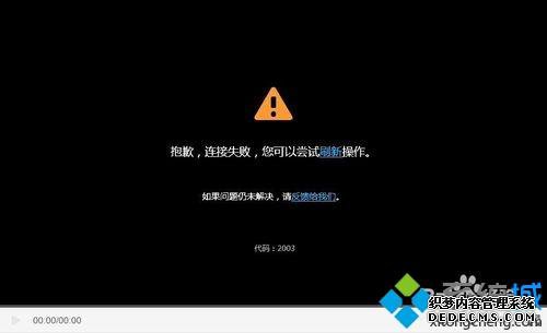 win7ſ֡ӳԺԡν