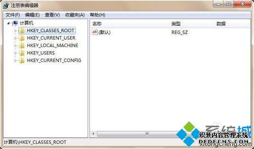 win7ϵͳɾҼ˵2345ķ