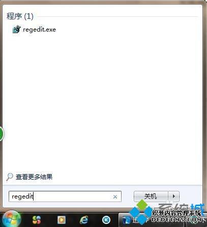 win7ϵͳɾҼ˵2345ķ