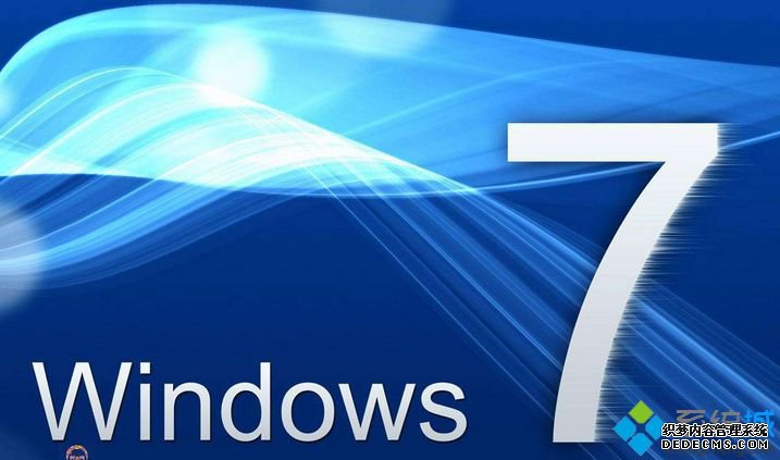 win7ϵͳڵʥͽ4