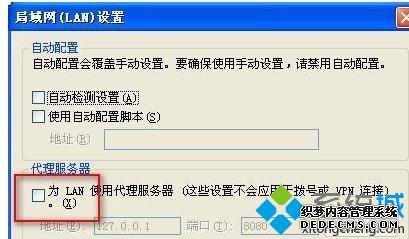 win7ϵͳQQôķ