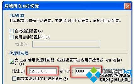 win7ϵͳQQôķ