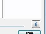 win7Բʱǵν