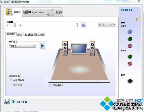 win7Բʱǵν