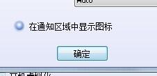 win7Բʱǵν