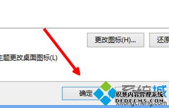 win7ϼͼôһ