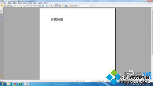 win7ϵͳװpdfӡʹ