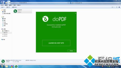 win7ϵͳװpdfӡʹ