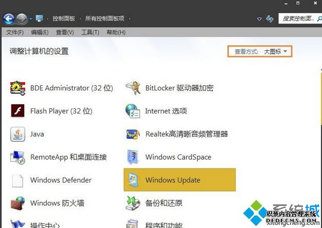 win7ʼǱ½ʾ뿼Ǹءν