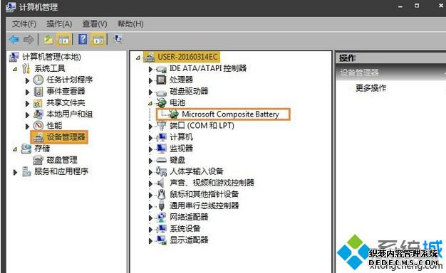 win7ʼǱ½ʾ뿼Ǹءν
