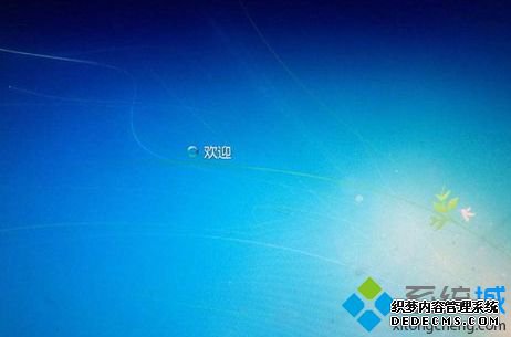 win7系统开机出现英文进不去了的解决方法